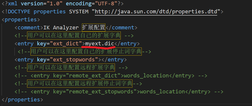 image-20241209151017842