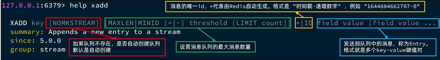 image-20241207162915352